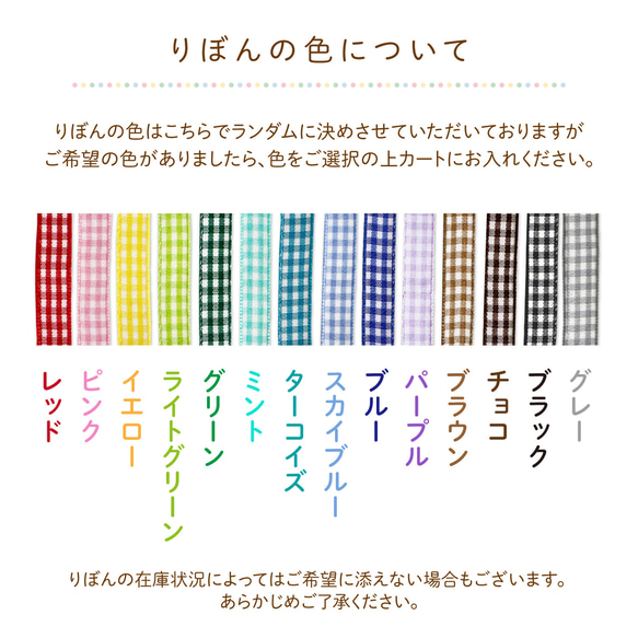 【名入れ無料】セキセイインコ・ウッドティーメジャースプーン 6枚目の画像