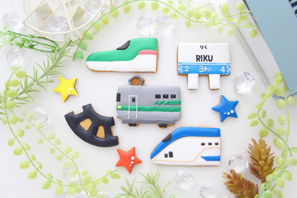 【人気No.２】　【アイシングクッキー】　新幹線　誕生日　ケーキ　飾り　３車種選択 8枚目の画像