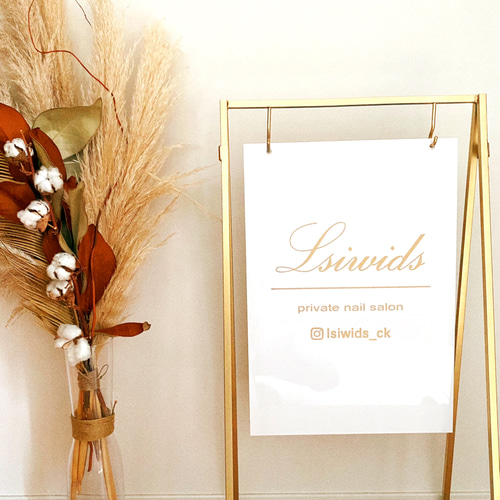 ☆アイアン看板②☆Bosendorfer Lakshimi ☆ イーゼル