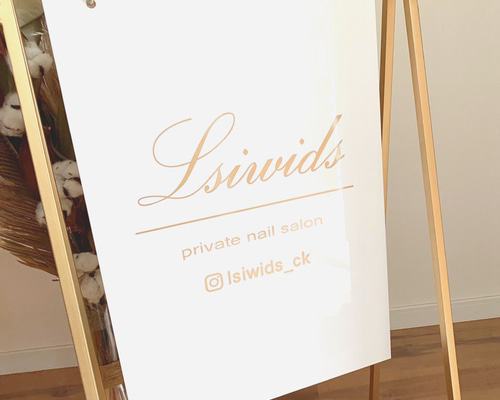 ☆アイアン看板②☆Bosendorfer Lakshimi ☆ イーゼル ☆アイアン看板②☆Bosendorfer Lakshimi☆ イーゼル 表札・ネーム