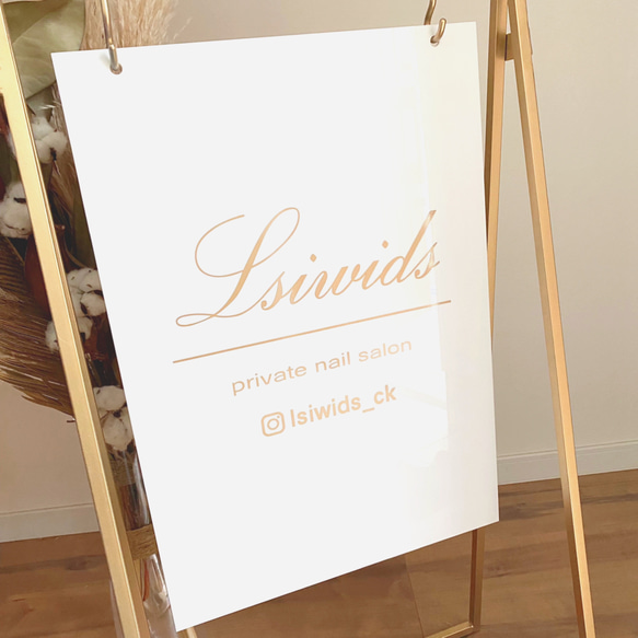 ☆アイアン看板②☆Bosendorfer Lakshimi ☆ イーゼル