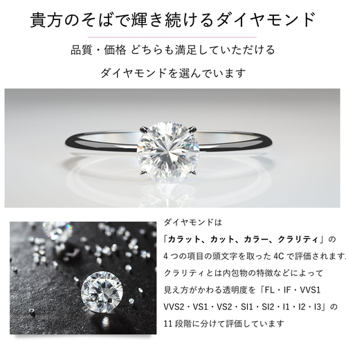 ふたりでひとつ ハートリング ダイヤモンドペアリング マリッジ ふたりでひとつ ハートリング ダイヤモンドペアリング マリッジ
