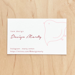 ba 　✾　X-20-05 　ミモザショップカード　リピートオーダー 用途選べるポストカード【早春ミモザ】4枚セット | iichi 日々