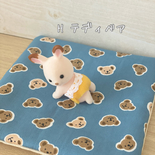 13柄】シルバニアファミリー 赤ちゃん ベビーマット その他人形