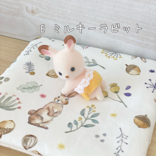 シルバニアファミリー【公式】 | ほいくえんは、おうたの時間