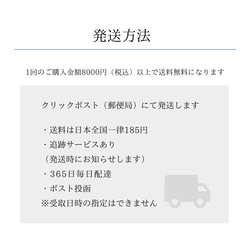 コットンパールとフラワーのピアス　母の日　プレゼント 11枚目の画像