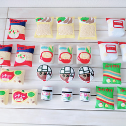 完成品】フェルト ままごと スーパーマーケット お料理編② 8種セット