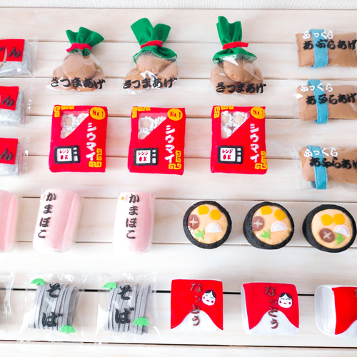 完成品】フェルト ままごと スーパーマーケット 日配① 8種セット