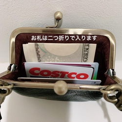 イタリアンレザーストラップ付きがま口財布◆ブラウン　カード入れ　名刺入れ　コインケース　革財布　ミニマム　ミニマル 8枚目の画像
