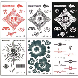 タトゥーシール 4枚目の画像