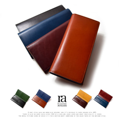 印伝紐巻き長型財布 鞘 長財布 銀鱗堂 通販 5358139｜Creema(クリーマ)