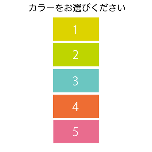 オリジナルオーダー ショップシール ラベル （ショップカードや名刺も  