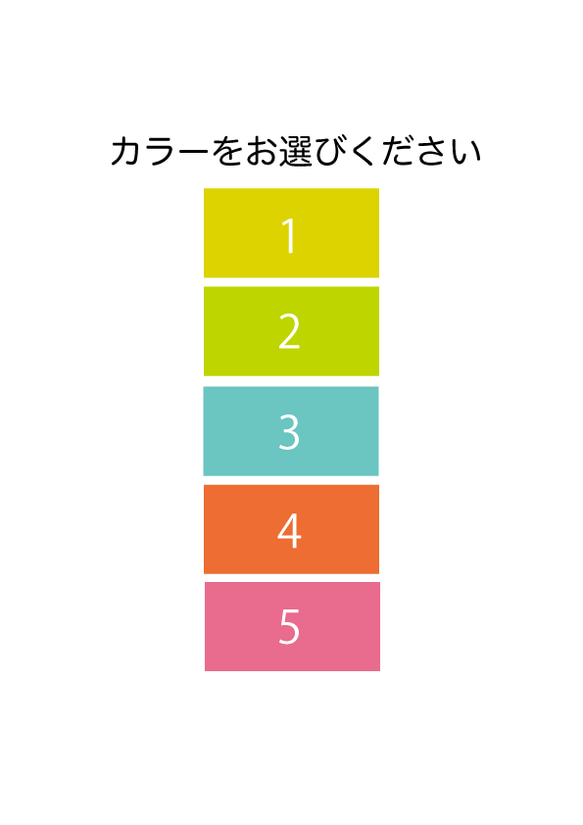 オリジナルオーダー　ショップシール　ラベル　　（ショップカードや名刺も） 4枚目の画像