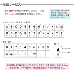 名入れ レザーキーリング 本革 キーホルダー 名入れ刻印 栃木レザー 名札 ネームタグ バッグチャーム パステル 3枚目の画像