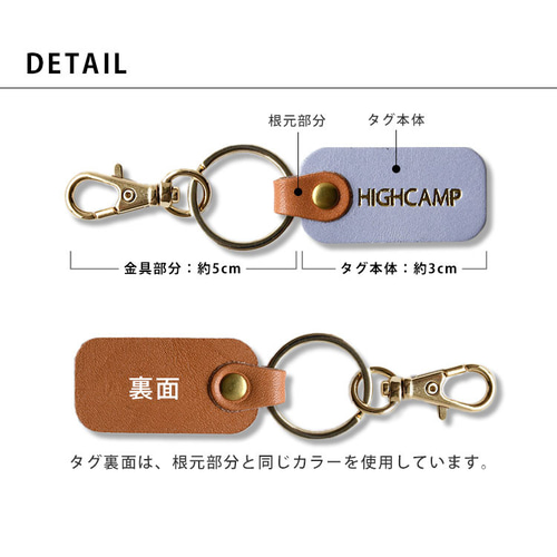 koro様 37個 チャーム PUレザーネームタグ 名入れ koro様 37個 チャーム PUレザーネームタグ 名入れ koro様 37個