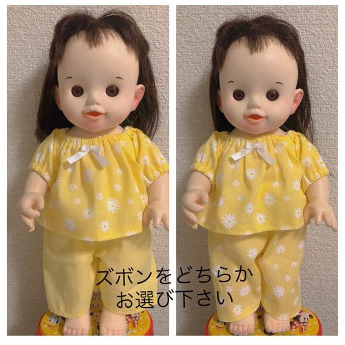 お人形サイズパジャマ 受注生産 ぬいぐるみ doll 通販｜Creema 