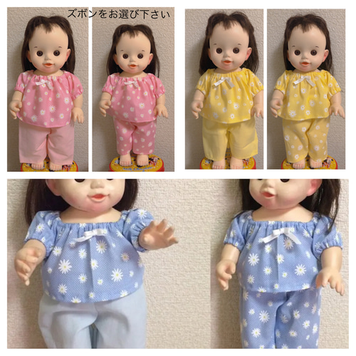 お人形サイズパジャマ 受注生産 ぬいぐるみ doll 通販｜Creema 