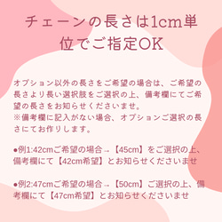 再再…販★大人の輝き＆軽いつけ心地♪シェルプチネックレス★選べるチェーン★サージカルステンレス 16枚目の画像