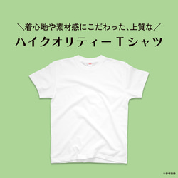 エキゾチックショートヘア猫のアートTシャツ 全12色 XS〜3XLサイズ 選べる生地・ビッグシルエット（グランジ） 7枚目の画像