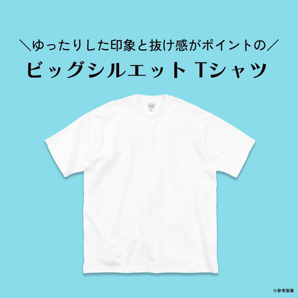 エキゾチックショートヘア猫のアートTシャツ 全12色 XS〜3XLサイズ 選べる生地・ビッグシルエット（グランジ） 12枚目の画像