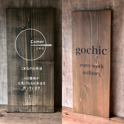 新作 折り畳み看板/看板/シャビー看板/インダストリアル看板/店舗用品 