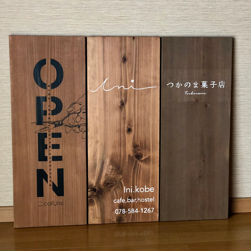 新作 折り畳み看板/看板/シャビー看板/インダストリアル看板/店舗用品 