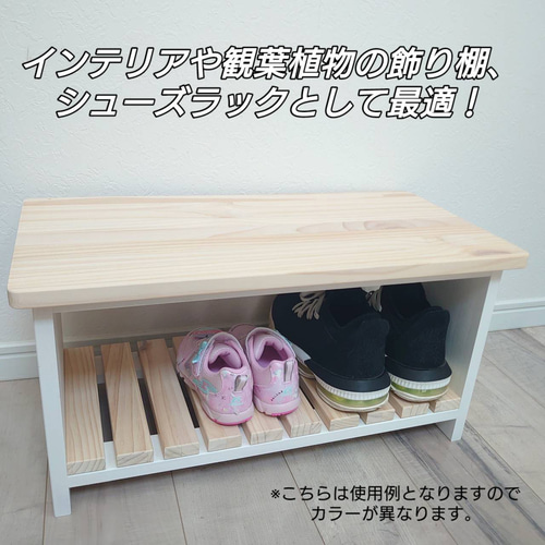 ウッドデッキ風木製2段ラック 棚・シェルフ・ラック OC Handmade 通販