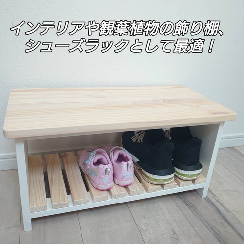 ウッドデッキ風 木製2段ラック ウッドデッキ風木製2段ラック 棚・シェルフ・ラック OC Handmade 通販