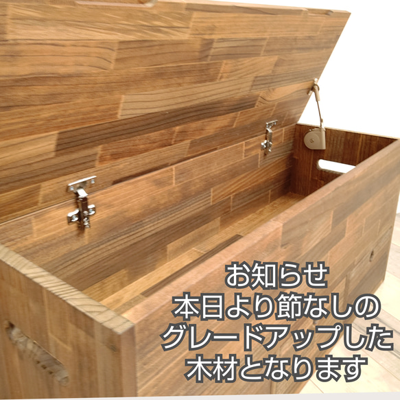 ウッドデッキ風木製2段ラック