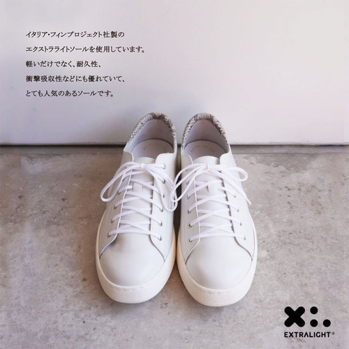 踵のパイソン柄がアクセント!シンプルなメンズレザースニーカー 踵のパイソン柄がアクセント!シンプルなメンズレザースニーカー