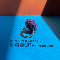 チェコガラスカボションのリング　指輪　ルビーカラー　赤　パープル　紫　オーバル 5枚目の画像