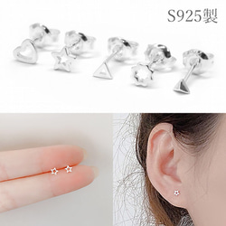 Y/PROJECT◆ミニ Shaka スタッドピアス 3D2A6448_720x.jpg?v=1719049254