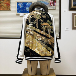 着物リメイクスカジャン 横振り刺繍 藤の花 リバーシブル 留袖リメイク