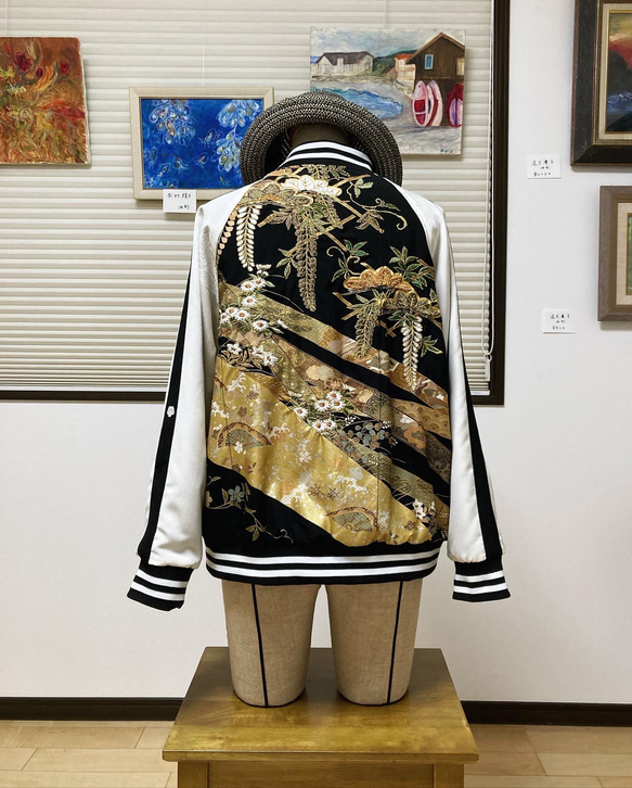 着物リメイクスカジャン 横振り刺繍 藤の花 リバーシブル 留袖リメイク