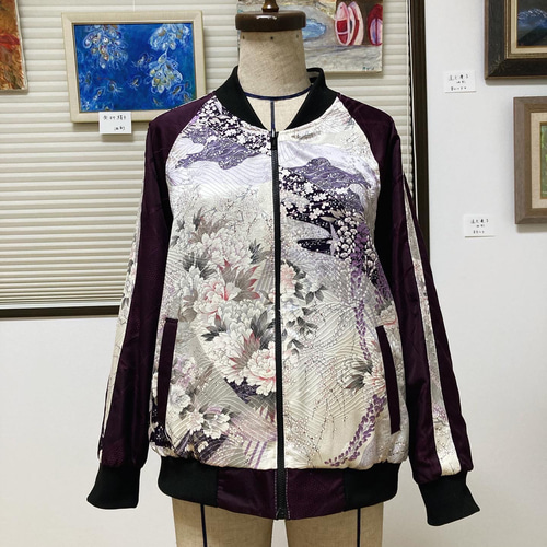 着物リメイクスカジャン 横振り刺繍 藤の花 リバーシブル 留袖リメイク