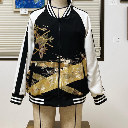 着物リメイク スカジャン 着物リメイクスカジャン 産着リメイク リバーシブル 獅子 刺繍 メンズL