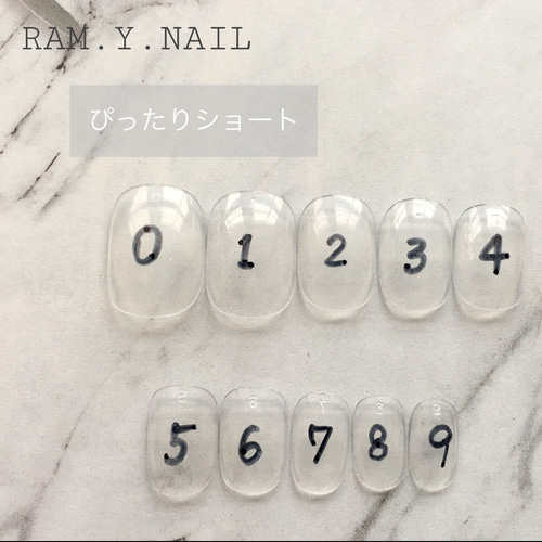 ベージュ ニュアンスネイル ネイルチップ（つけ爪） yui.t 通販