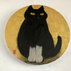 肉筆画  「そーねこ」 円型30／2682-002 5枚目の画像