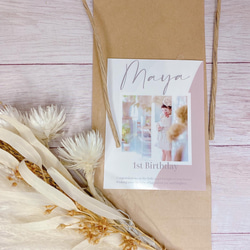 名入れオーダーメイド❤️おしりふきのふた/ウェットティッシュのふた