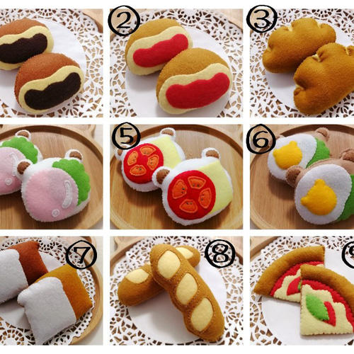 フエルトおままごとオーダーページ【バレンタイン】