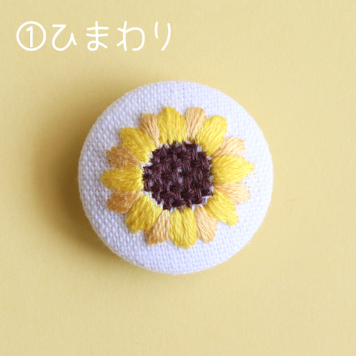 お買い得♡お揃い　コーデュロイリバティとファー　くるみボタン　3個セット お買い得♡お揃い コーデュロイとファー くるみボタン ヘアゴム