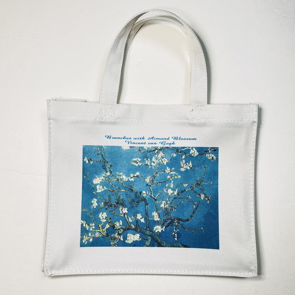 ゴッホ 花咲くアーモンドの木の枝 スクエアトートバッグSサイズ トート