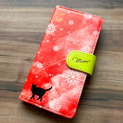 雪と猫の手帳型スマホケース（レッド）全機種対応 手帳型 スマホケース iphone14 iphone15 猫 SE3 2枚目の画像