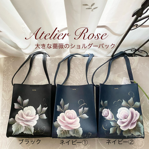 ショール　ショルダーバック　薔薇　手描き　トールペイント ショルダーバック 薔薇 手描き トールペイント