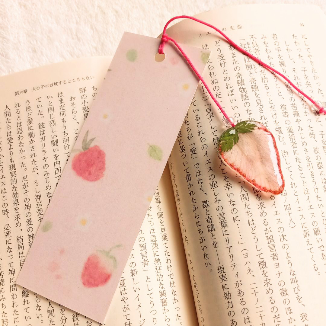 イチゴ様専用です 栞2本と小判のセット - メルカリ