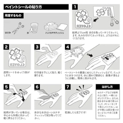 韓国　タトゥーシール　蝶々 羽 心電図　線画　ハート　薔薇　バラ　消えるタトゥー 2枚目の画像