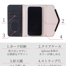 手帳型 iphone ケース ミラー付き ショート ストラップ付き 15 14 13 SE 12 mini 11 可愛い 20枚目の画像