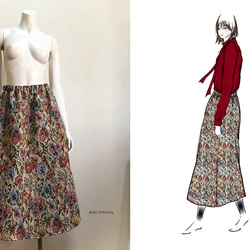 【オーダーメイド】ゴブラン織りスカート（KOJI TOYODA） 1枚目の画像