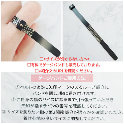 大人色】ブラックオニキス 10＊8mm シルバーリング H-182S 指輪