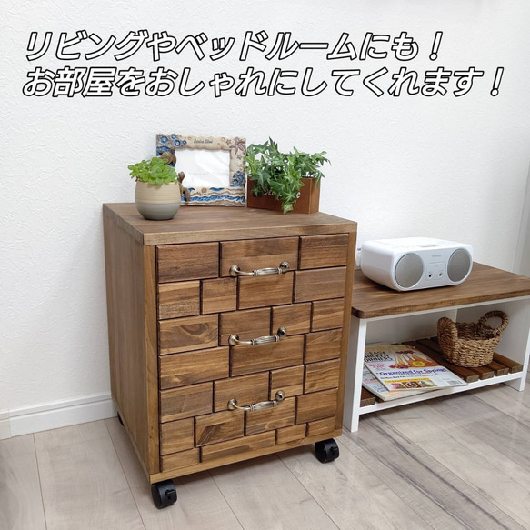 アンティークバレンシア家具 チェスト